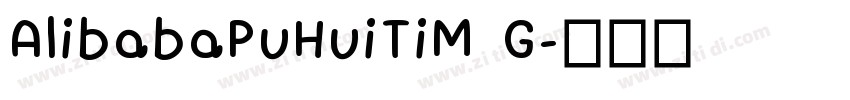 AlibabaPuHuiTiM G字体转换